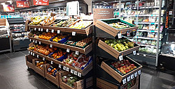 Regio Groot Aalst - Mogelijk toekomstige opties Carrefour Express - Start uw eigen buurtwinkel (onder franchise) (WERVINGRESERVE)