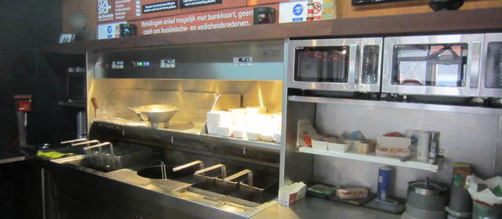 1764674677-IMG_5028