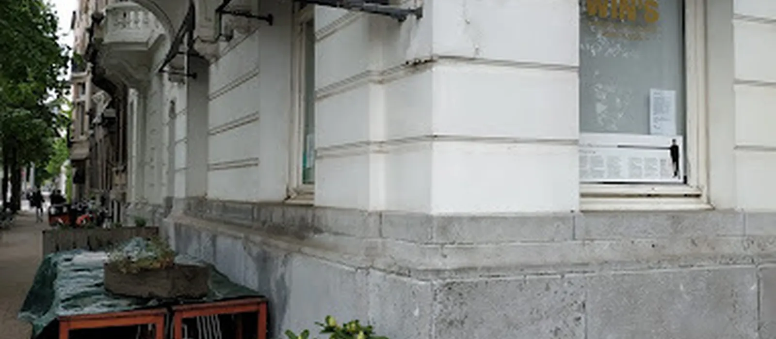 1725458906-2020-12-12