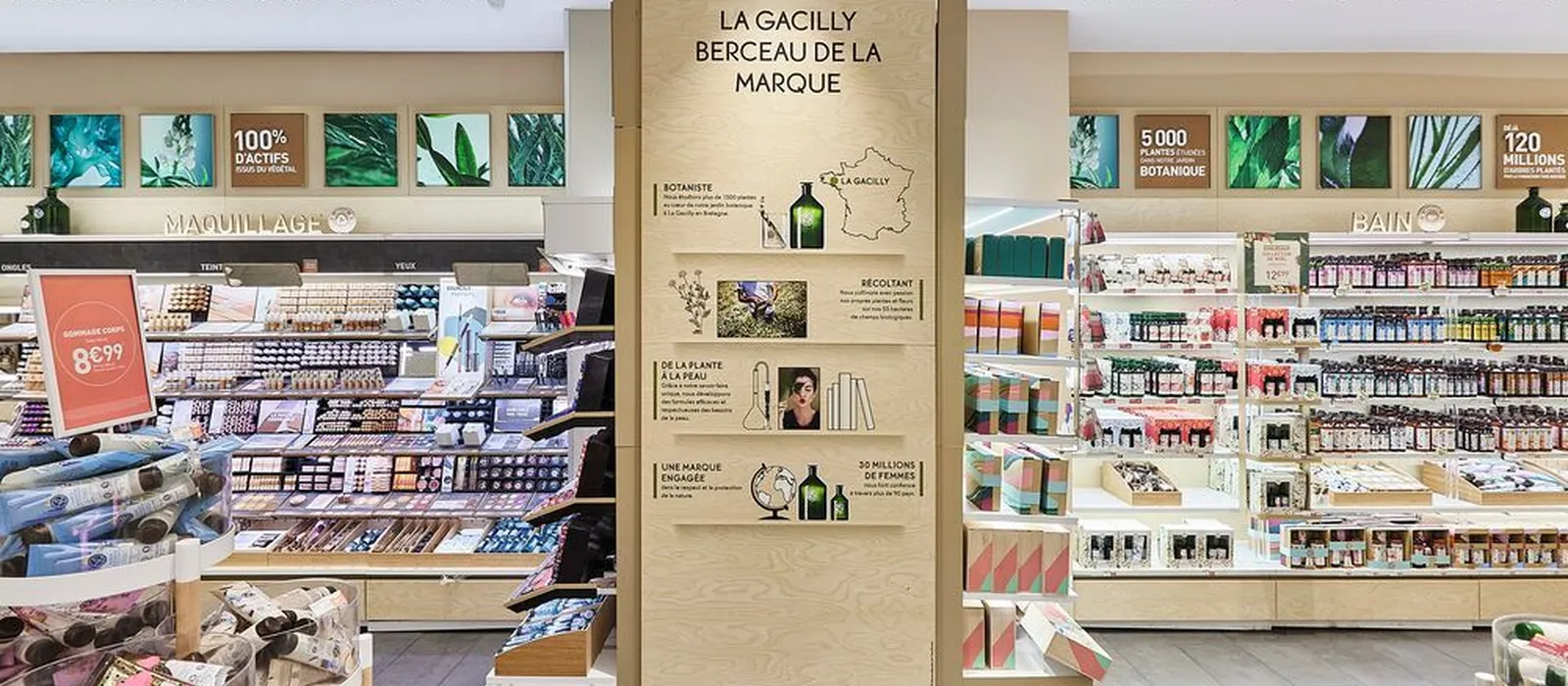 Medium jpeg 1038624 inteurieur de magasin la deufense