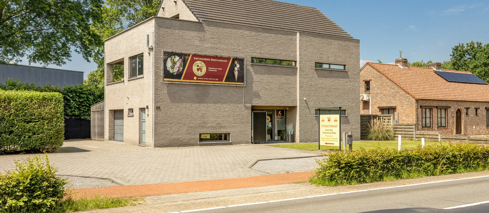 Rcs 20260612 1 15