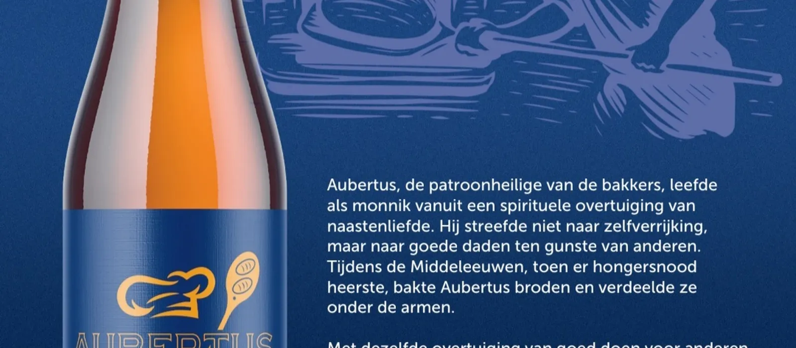 Aubertus flyer 1
